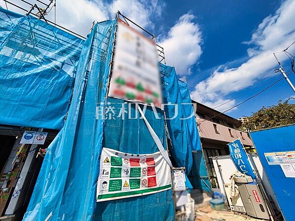 2号棟　外観　【西東京市緑町2丁目】