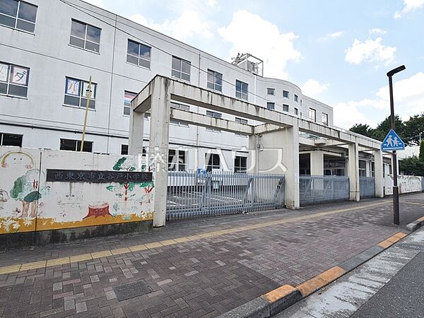 西東京市立谷戸小学校 (660m)