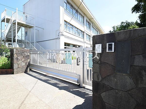 東久留米市立第二小学校 (700m)