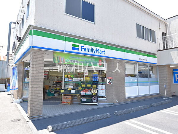ファミリーマート 狛江岩戸南四丁目店 (1030m)