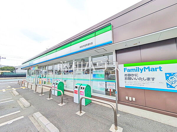 ファミリーマート新座市役所通り店 (540m)