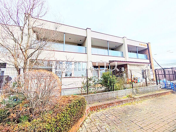 大塚保育園 (540m)