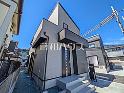 東京都日野市大字日野