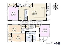 国立市東3丁目 全10棟 新築分譲住宅 B号棟
