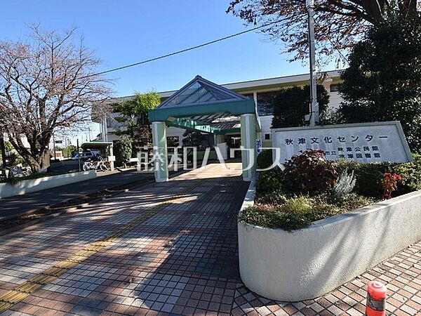 東村山市立秋津図書館 (1320m)