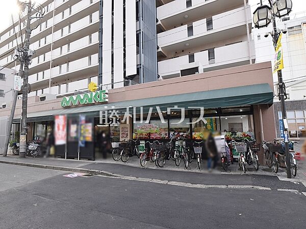 スーパーあまいけ久米川店 (630m)