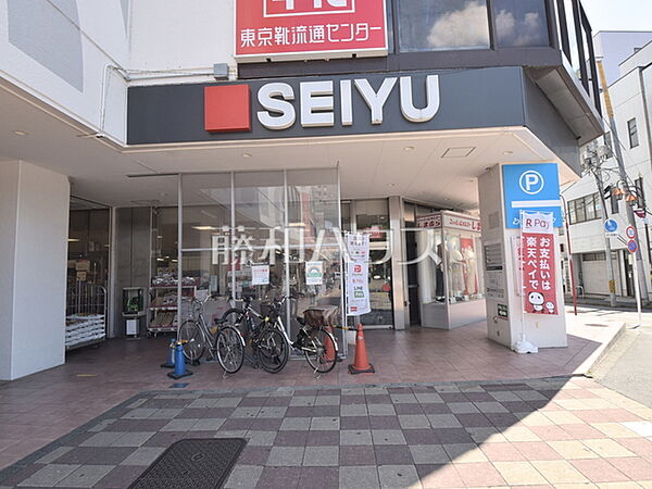 西友　久米川店 (540m)