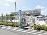 周辺：上田せせらぎ保育園 (1880m)