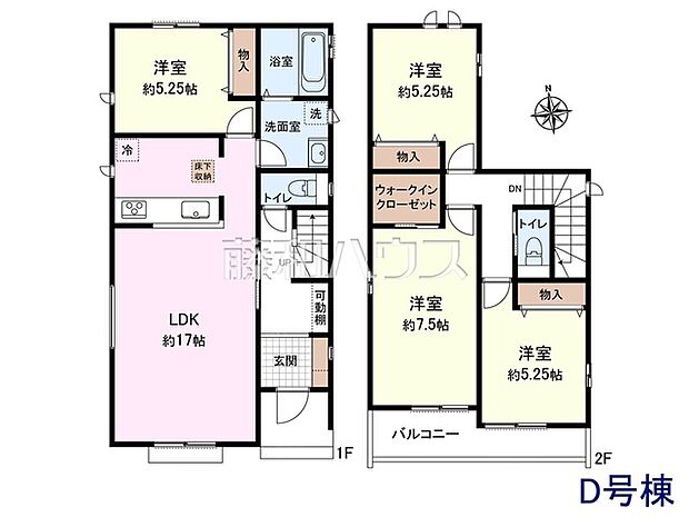 D号地 建物プラン例(間取図) 土地価格4190万円+建物価格1600万円=総額5790万円