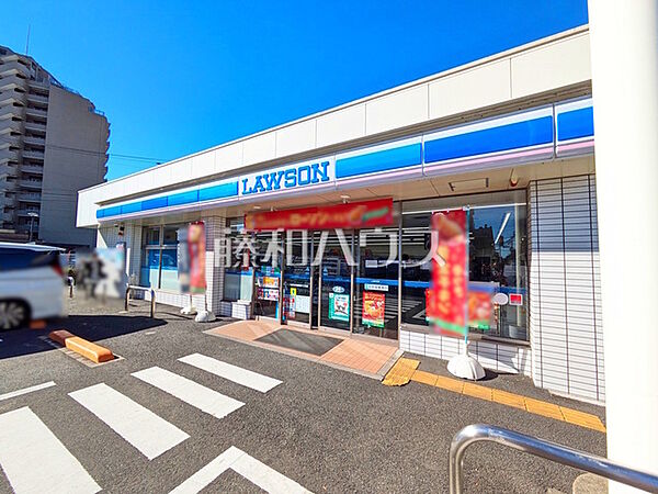 ローソン 大和田町六丁目店 (590m)