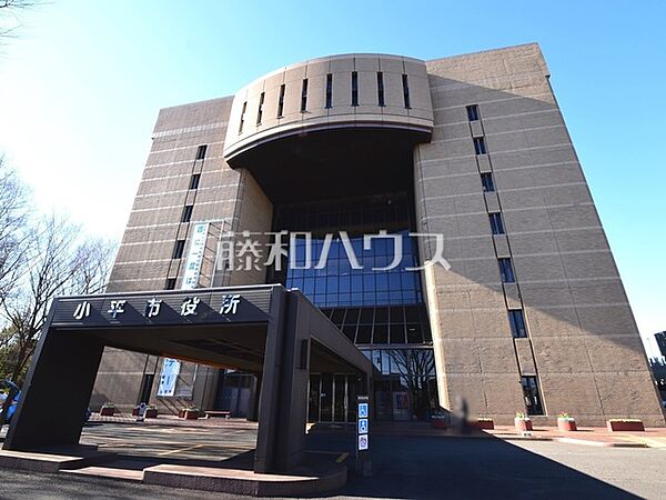 小平市役所 (750m)
