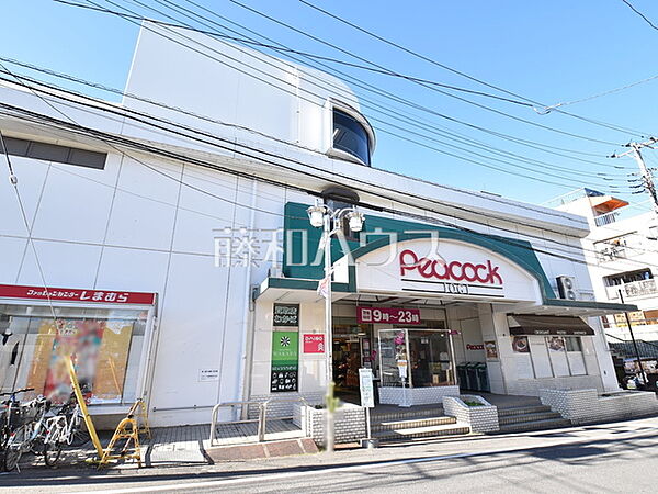 ピーコックストア 井荻店 (180m)