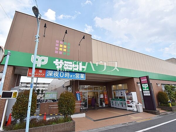 サミットストア井荻駅前店 (470m)