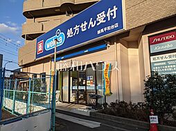 周辺施設の画像