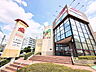 周辺：スーパーアルプス 宇津木台店 (710m)