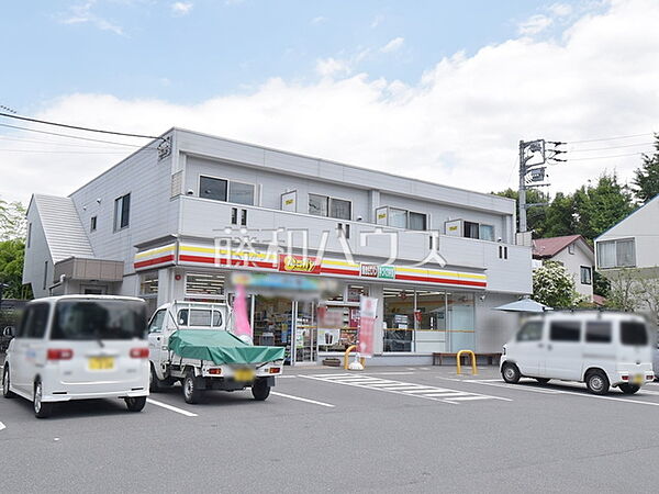 デイリーヤマザキ 松庵3丁目店 (480m)