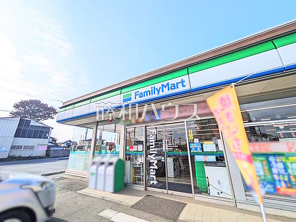 ファミリーマート 東村山久米川町店 (680m)