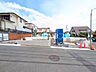 外観：2号棟　外観　【八王子市丸山町】
