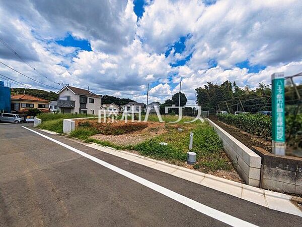 2号地　現地写真　【八王子市石川町】