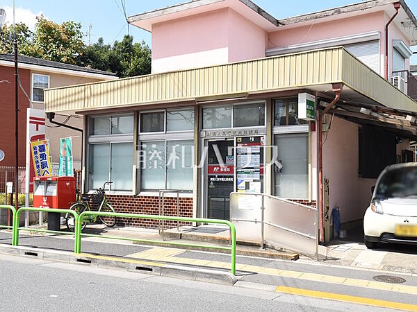 練馬大泉学園北郵便局 (500m)