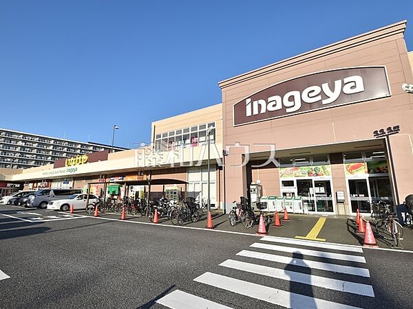 いなげや大泉学園店 (670m)