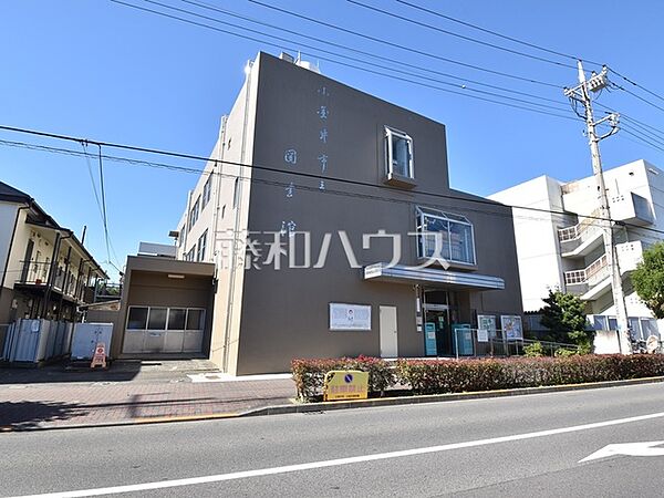 小金井市立図書館 本館 (610m)
