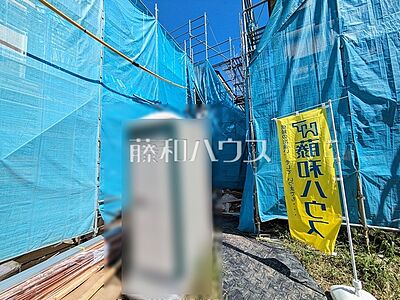 外観:C号棟 外観 【狛江市駒井町3丁目】 外観:C号棟 外観 【狛江市駒井町3丁目】