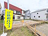 外観：G号棟　外観　【狛江市駒井町3丁目】