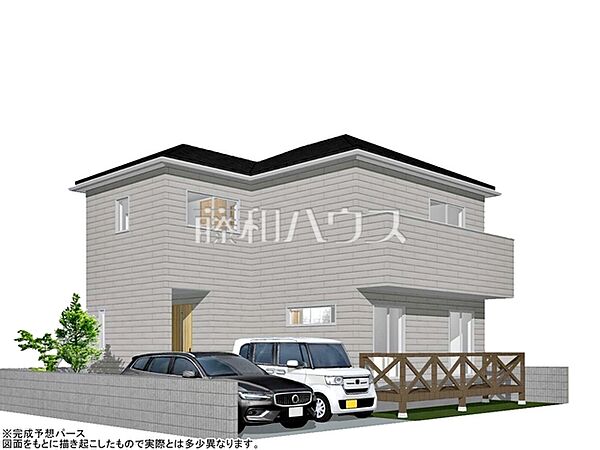 1号地　建物プラン例・南西（パース・外観）　【小平市小川町1丁目】