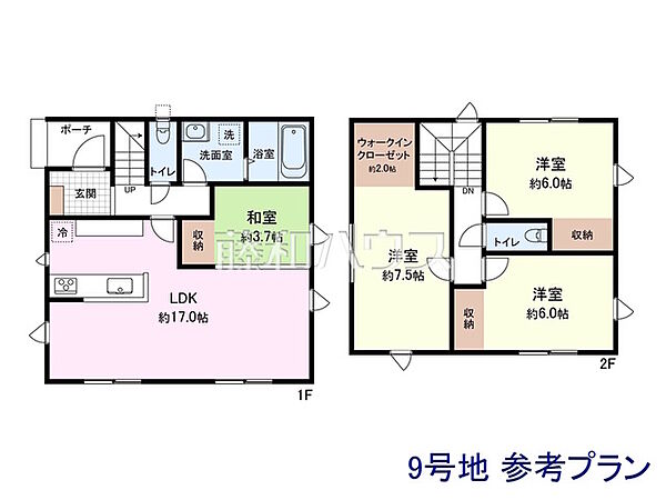 9号地　建物プラン例（間取図）　【小平市小川町1丁目】