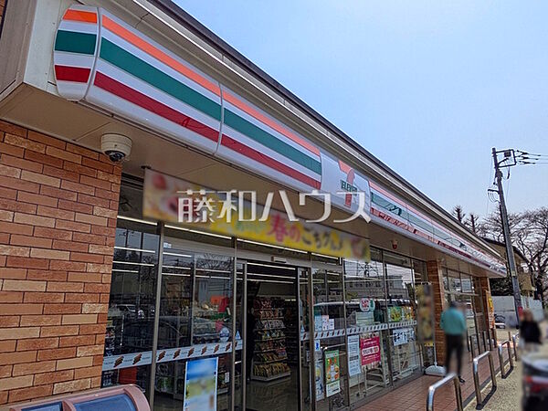 セブン-イレブン上水新町1丁目店 (1500m)