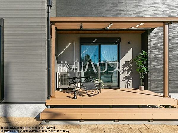 モデルハウス写真　【小平市小川町1丁目】
