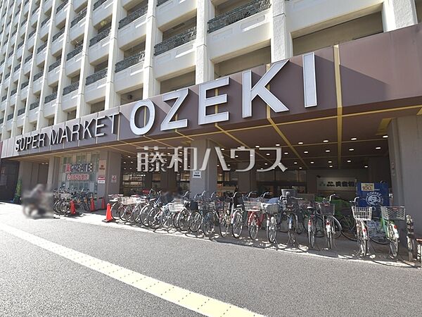 オオゼキ高井戸店 (1150m)