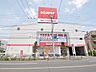 周辺：コジマ×ビックカメラ高井戸東店 (1890m)