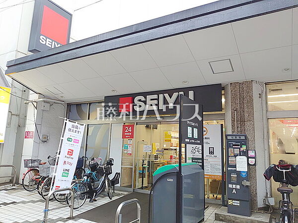 西友仙川店 (1220m)
