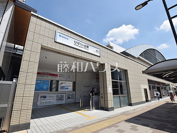 ひばりヶ丘駅 (1920m)
