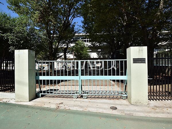 東久留米市立第五小学校 (290m)