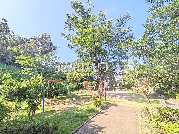 北野台とりよせ公園 (1170m)