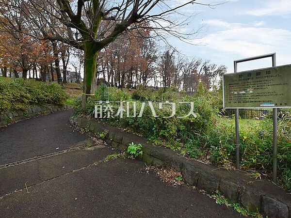 野寺緑地 (230m)