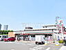 周辺：セブン-イレブン 小金井貫井北町5丁目店 (560m)