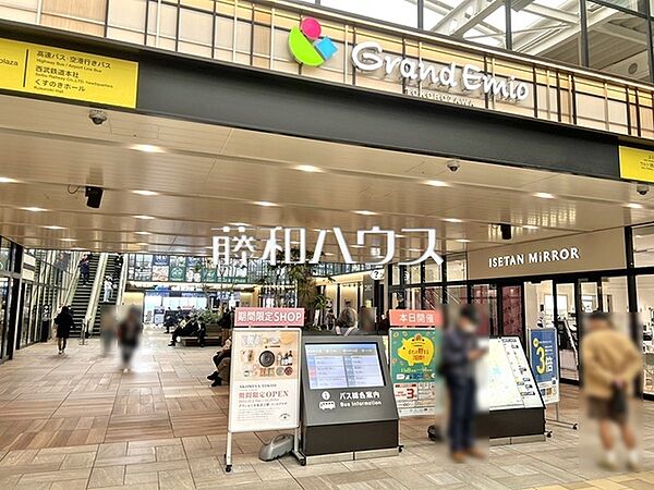 グランエミオ所沢 (240m)