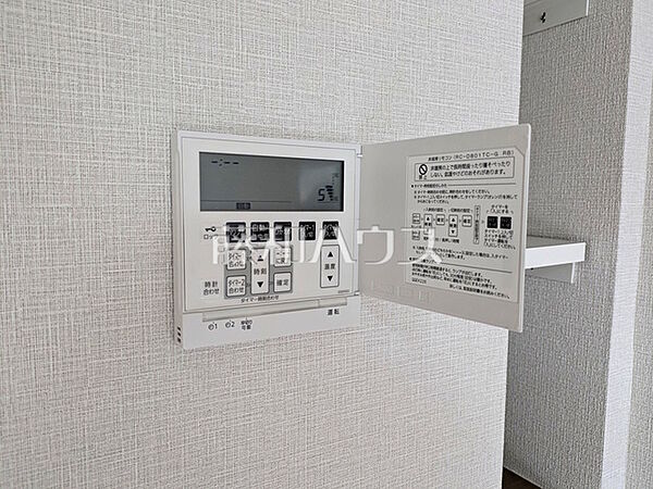 床暖房スイッチ　【コスモひばりが丘ザ・ガーデンズフォートブリリアントヒル】 日々の生活を豊かに、暮らしを心地良くする先進の設備　