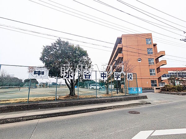 富士見市水谷中学校 (1310m)