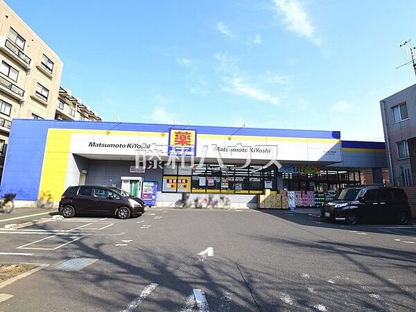 マツモトキヨシ国立富士見台店 (990m)
