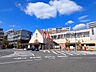 周辺：JR中央線　国立駅 (1440m)