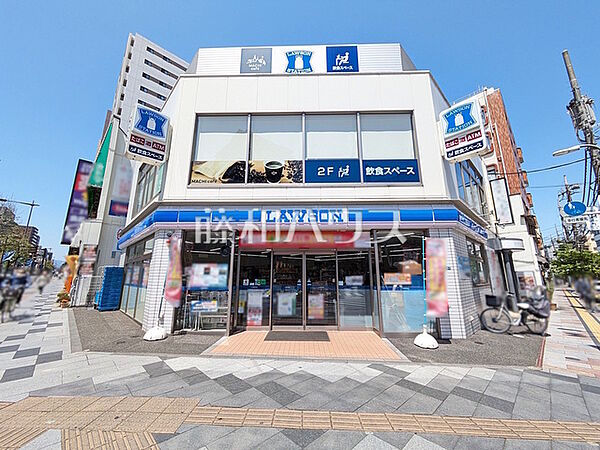 ローソン 八王子八日町店 (390m)