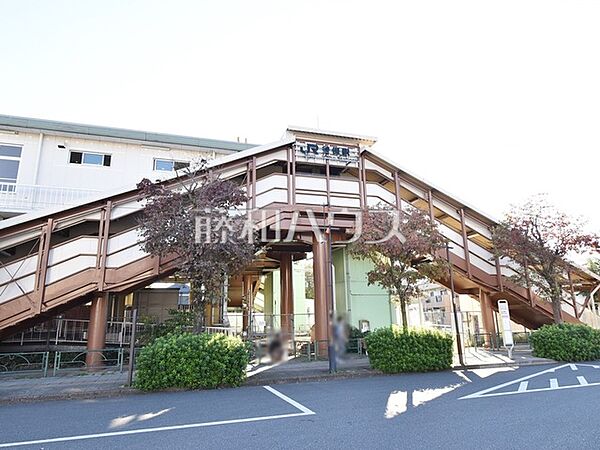 JR南武線　谷保駅 (320m)