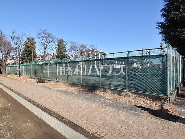 谷保第三公園テニスコート (360m)