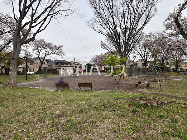 谷保第五公園 (1030m)