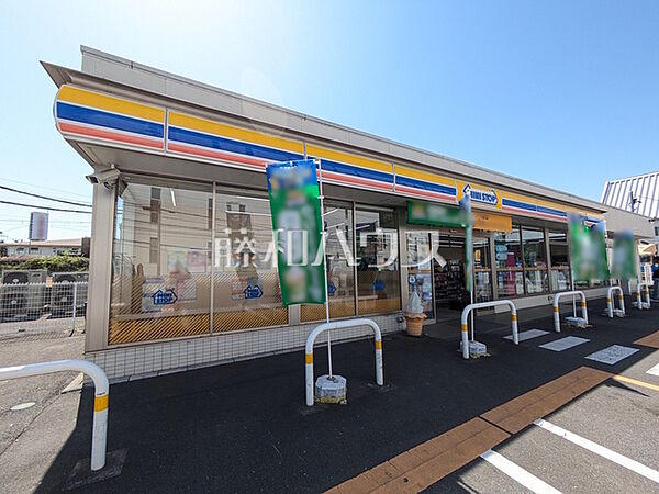 ミニストップ 八王子明神町店 (250m)